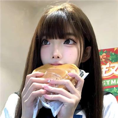 人口交易